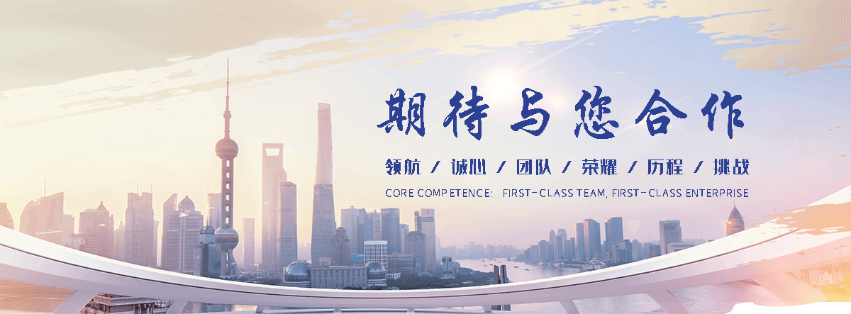 崂山单门石牌坊